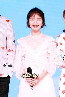 最新爆料谭松韵,神秘男友身份引热议